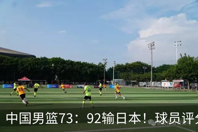 中国男篮73：92输日本！球员评分出炉：3人及格，5人不及格，1人太拉胯