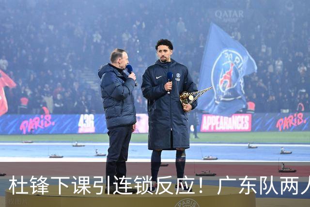 杜锋下课引连锁反应！广东队两人有望留队，五人或失业